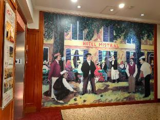 sin fu business hotel