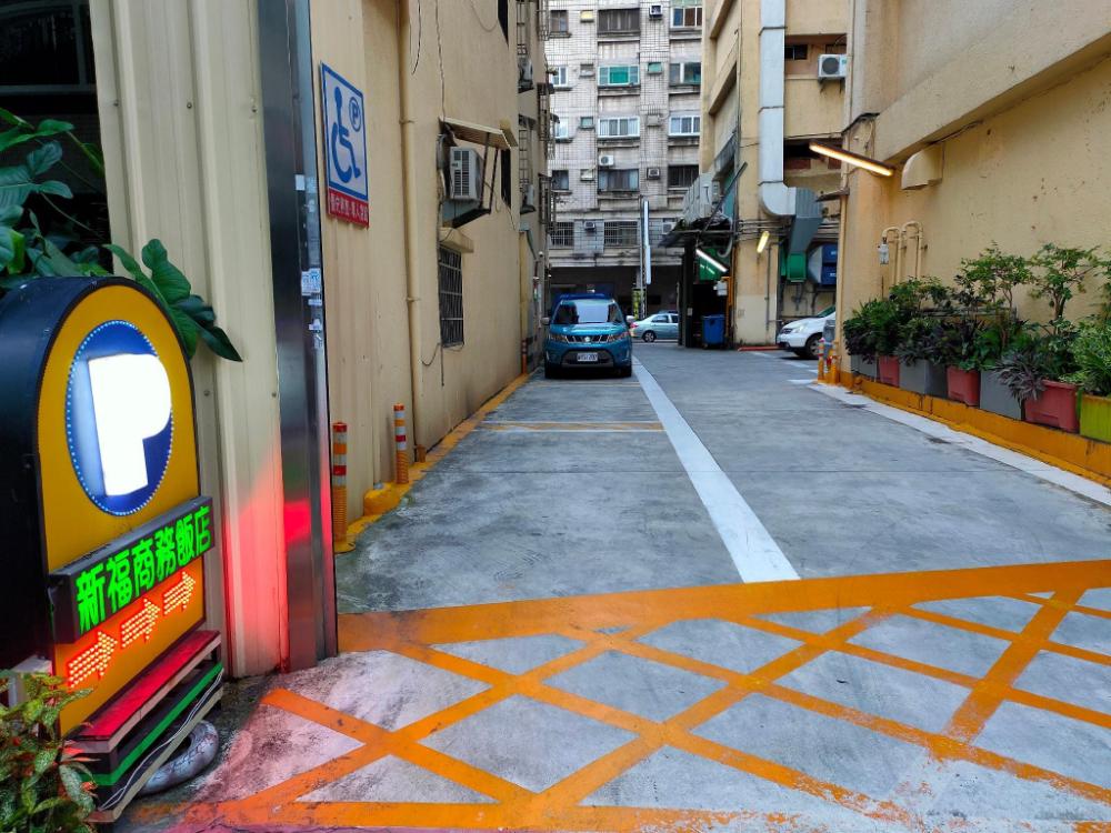 sin fu business hotel