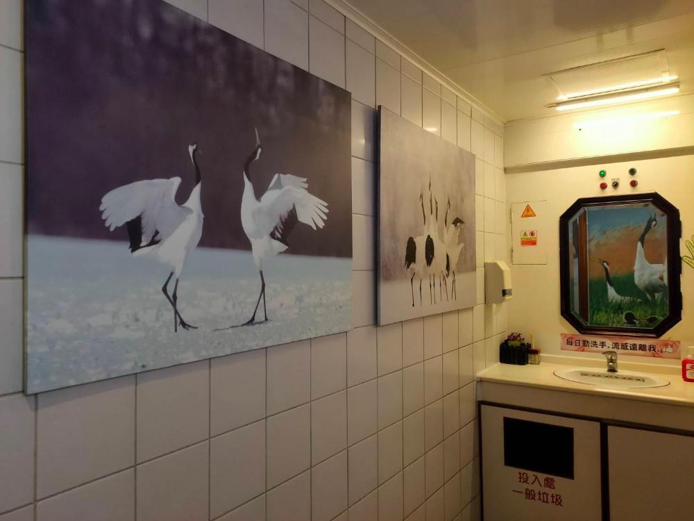 sin fu business hotel