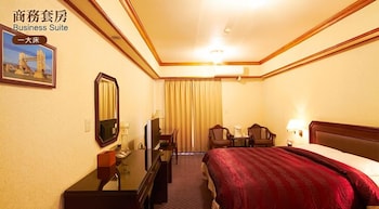 sin fu business hotel