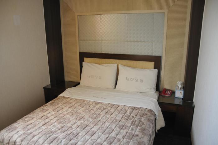 motel daeha