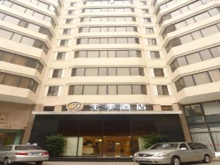 ji hotel guangzhou yuexiu park
