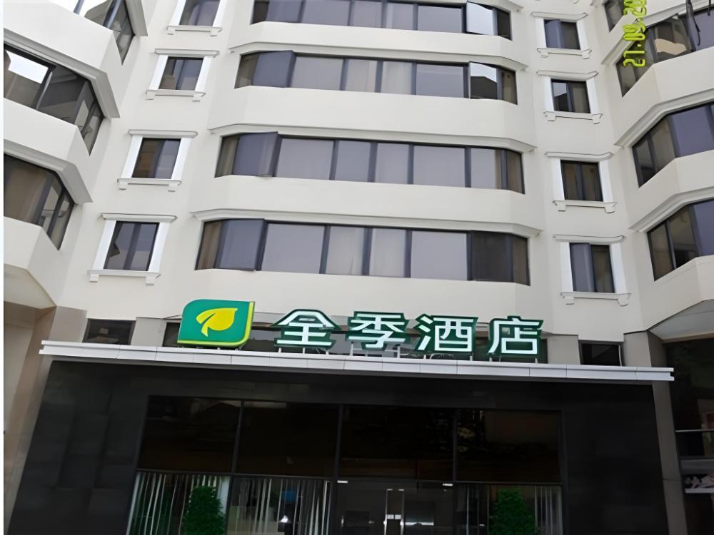 ji hotel guangzhou yuexiu park