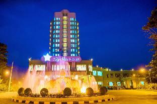 sky star hotel