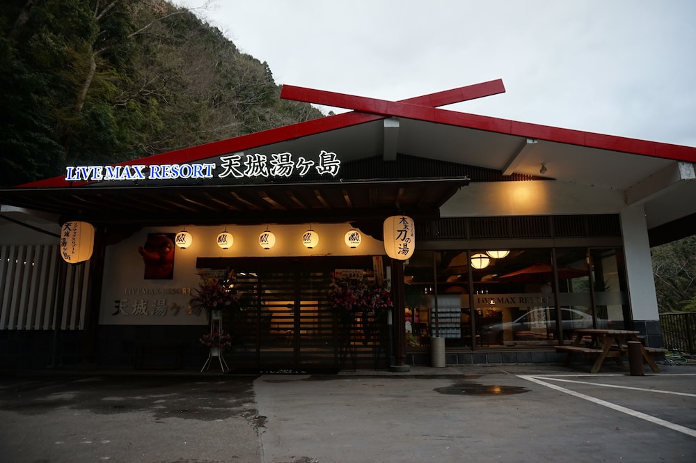 livemax resort amagi yugashima