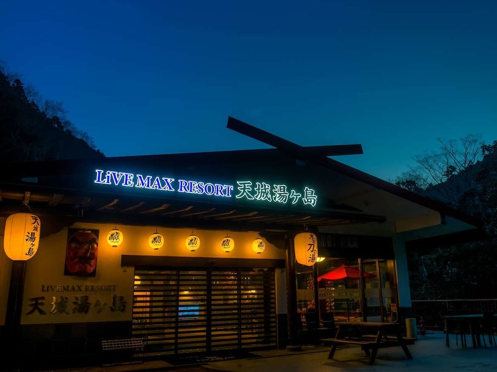 livemax resort amagi yugashima