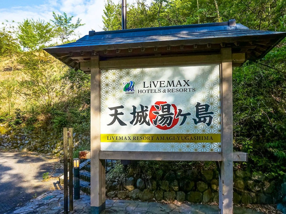 livemax resort amagi yugashima