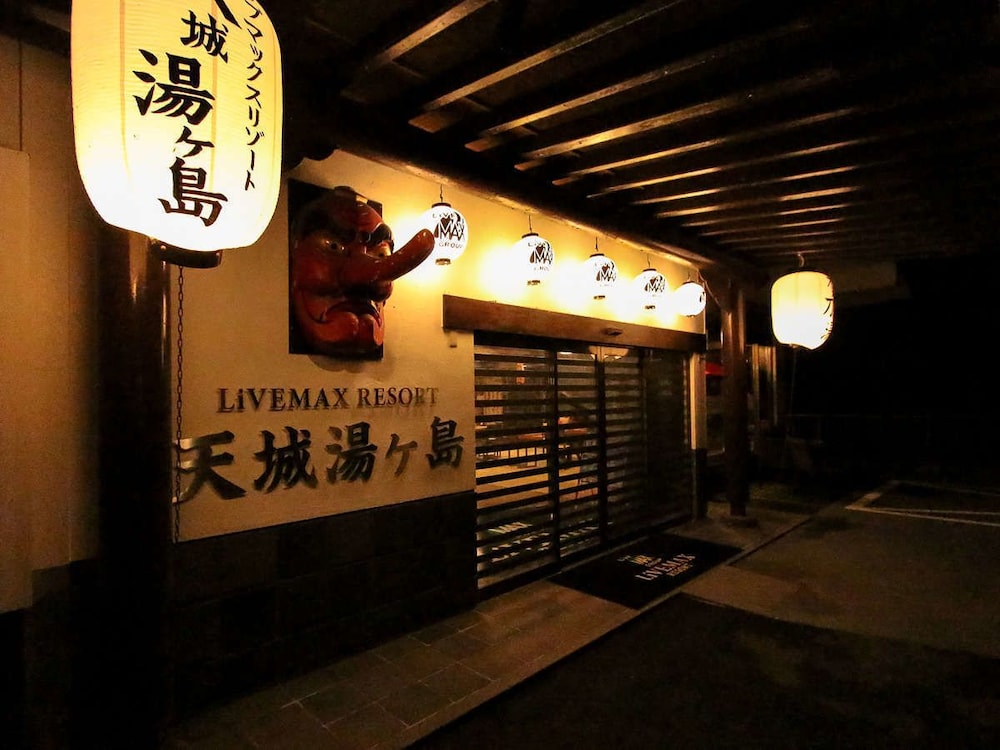 livemax resort amagi yugashima