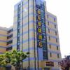 home inn shanghai nicheng lingang facility industrial park
