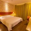 home inn shanghai nicheng lingang facility industrial park