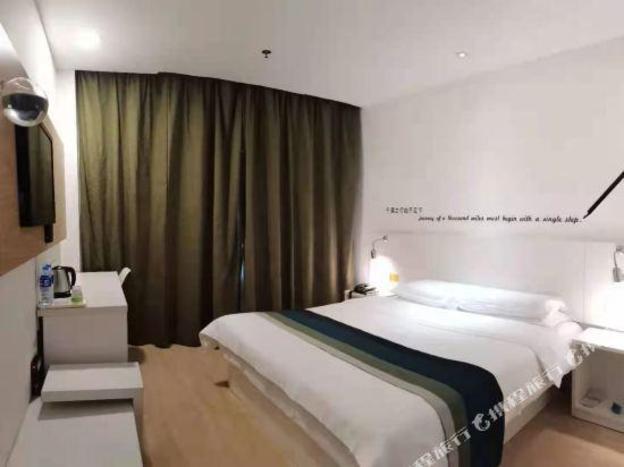 motel langfang high speed railway station heping road