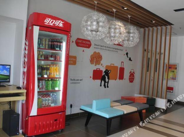 motel langfang high speed railway station heping road