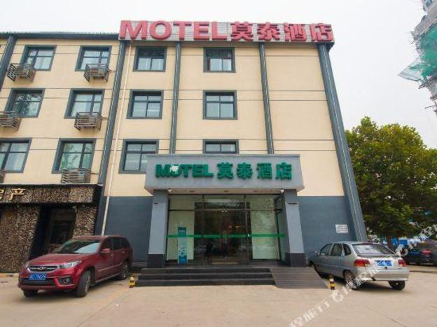 motel langfang high speed railway station heping road