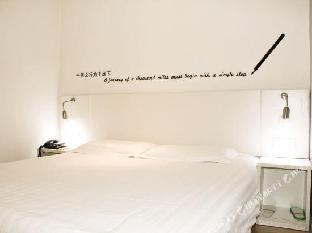 motel langfang high speed railway station heping road
