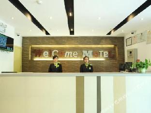 motel langfang high speed railway station heping road