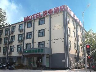 motel langfang high speed railway station heping road