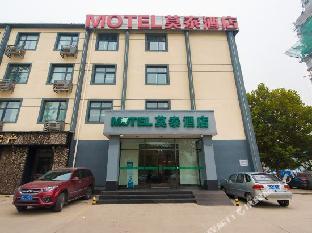 motel langfang high speed railway station heping road