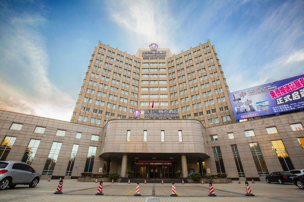 luoyang