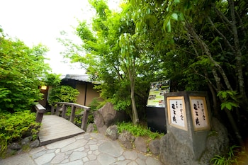 yufuin kutsurogi no yado nanakawa