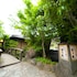 yufuin kutsurogi no yado nanakawa
