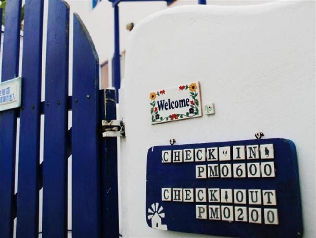 greek frontier villa