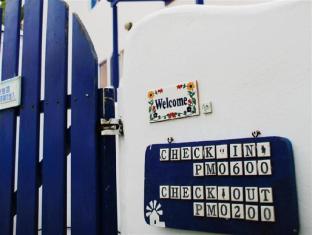 greek frontier villa