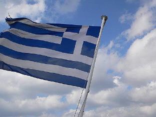 greek frontier villa