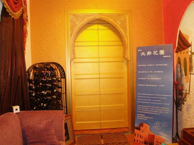 raid gardden boutique hotel