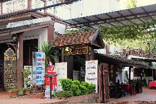 luang prabang