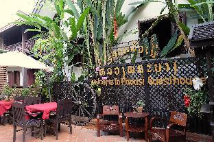 luang prabang