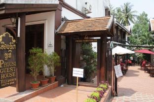 luang prabang
