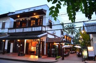 luang prabang