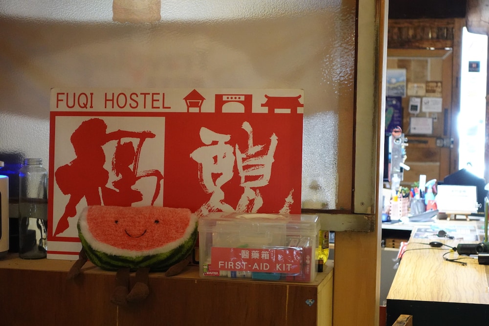 yuan qi hostel