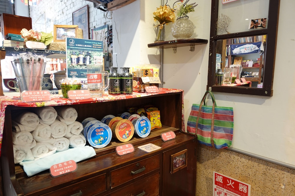yuan qi hostel