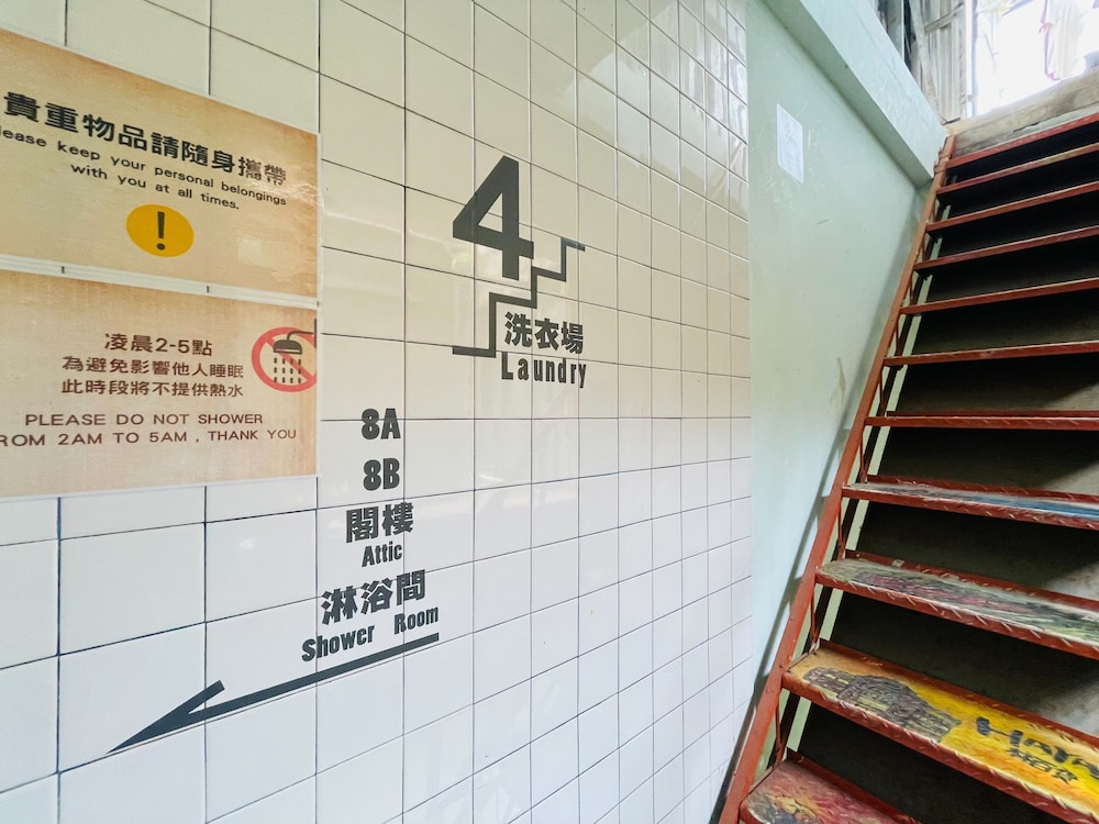 yuan qi hostel