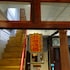 yuan qi hostel