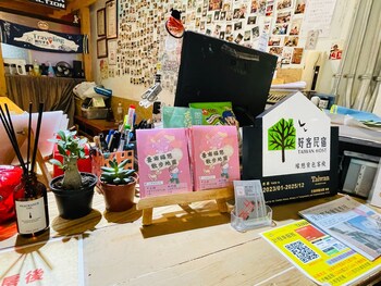 yuan qi hostel