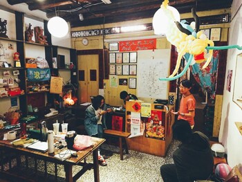 lukang