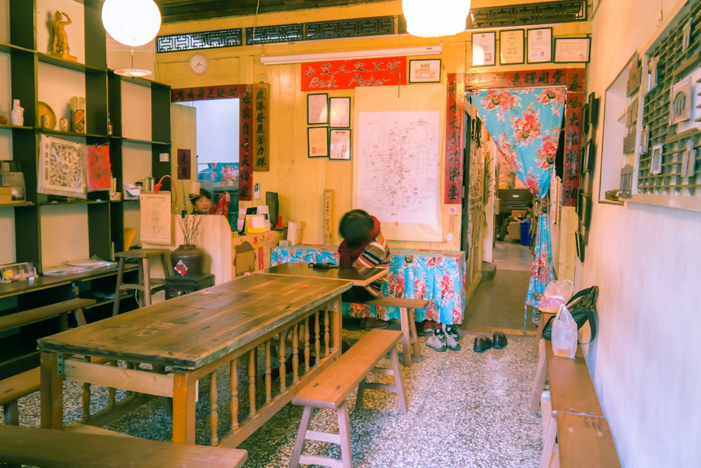 lukang