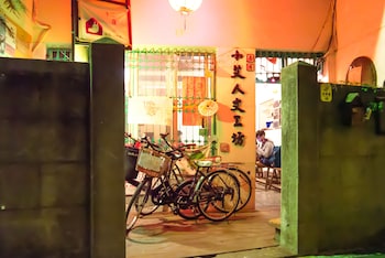 lukang