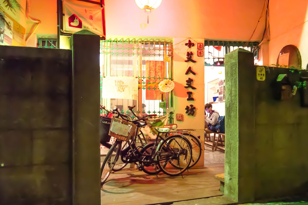 lukang