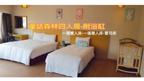 e sun villa hotel and resort