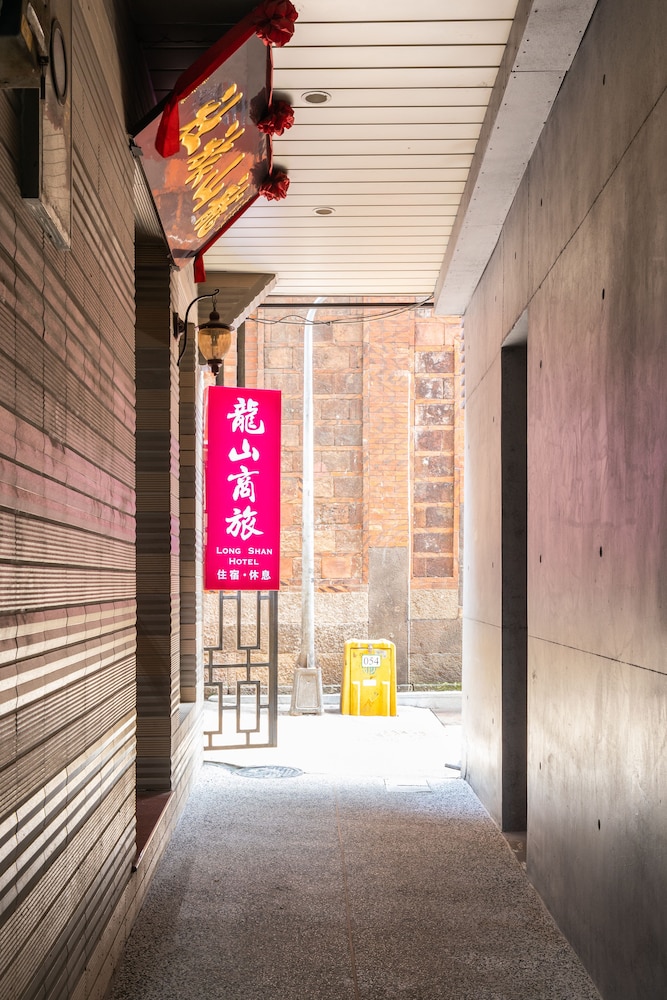 long shan hotel