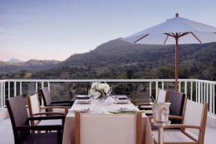 the peak residence