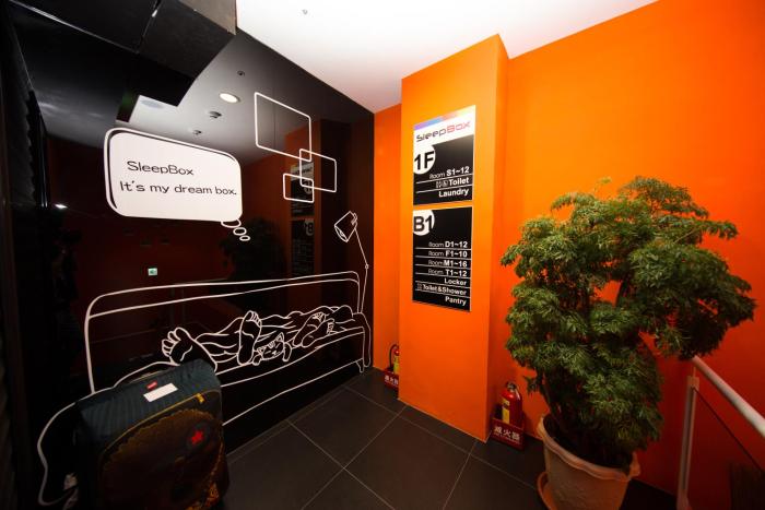 sleepbox hotel ximen
