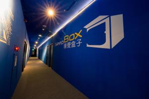 sleepbox hotel ximen