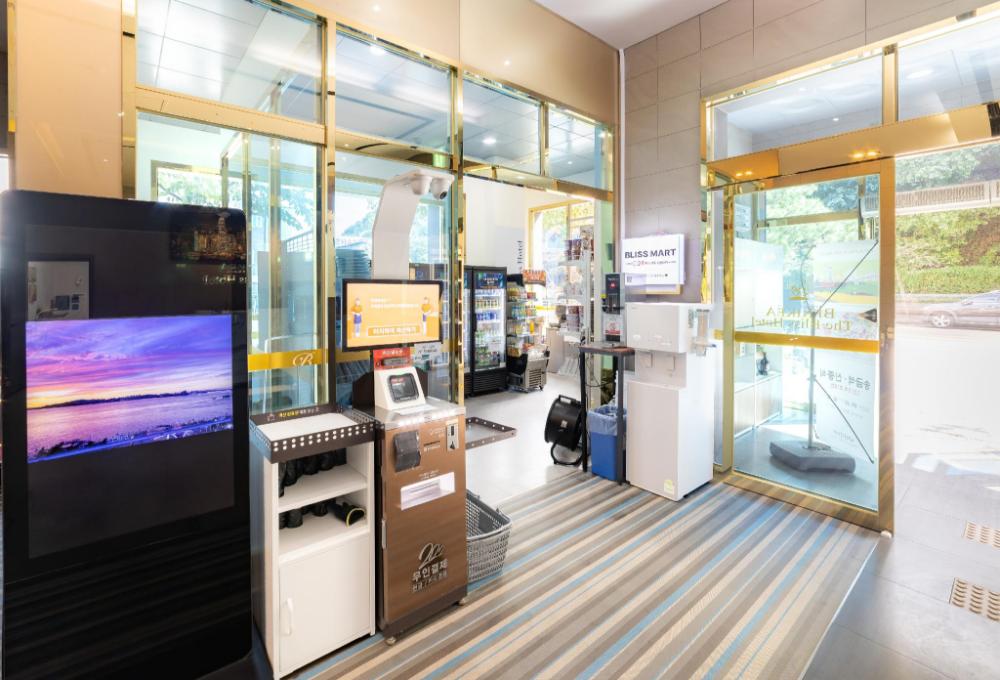 benikea the bliss hotel