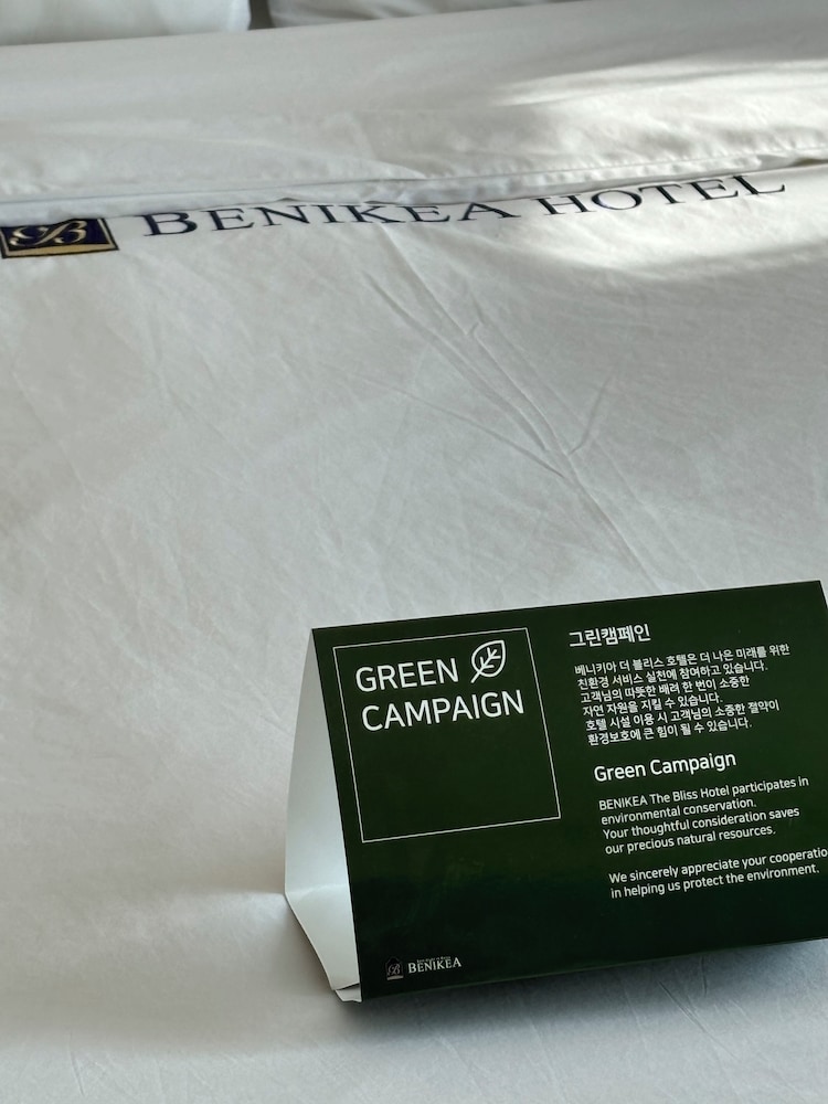 benikea the bliss hotel