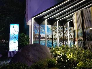 Refinement Motel,Nantun>>Central,4 star