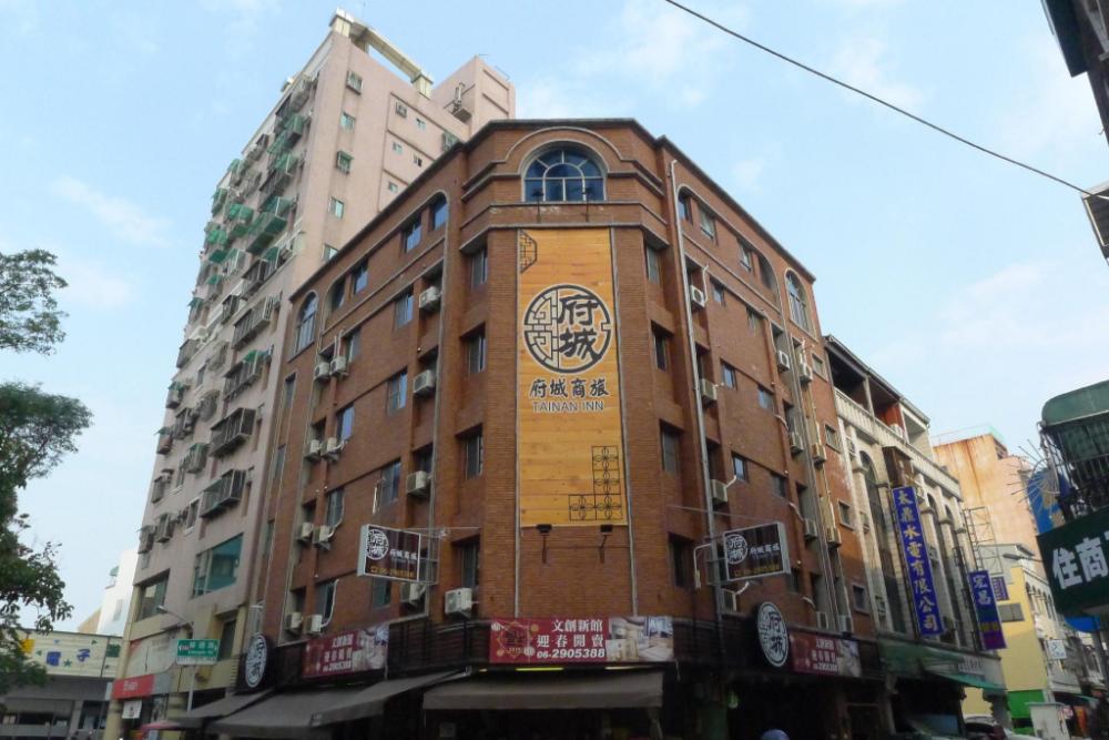 tainan inn